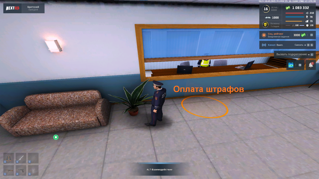 1746462069743.png