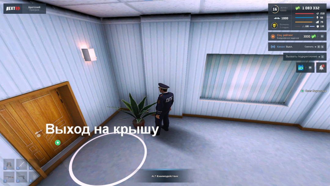 1746462095833.png