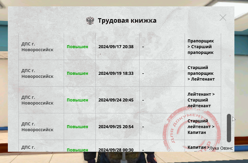 1746462636747.png