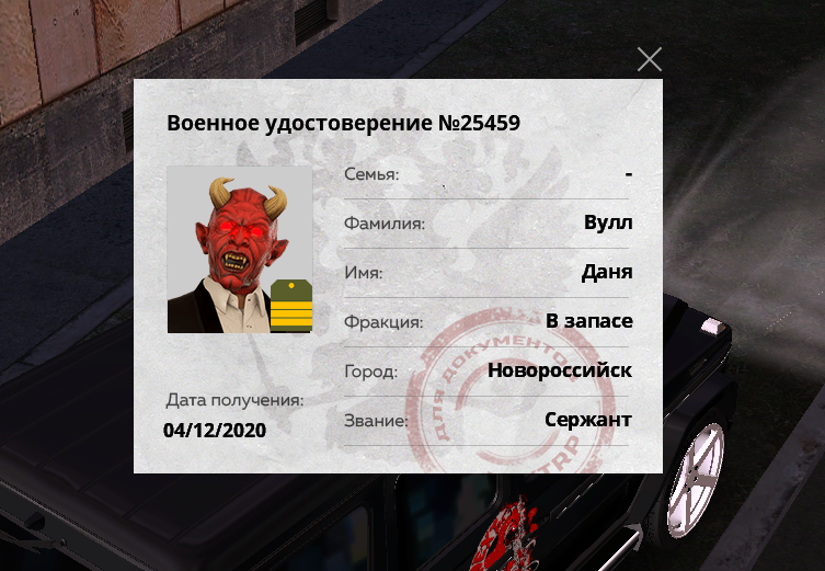 1746477491537.png