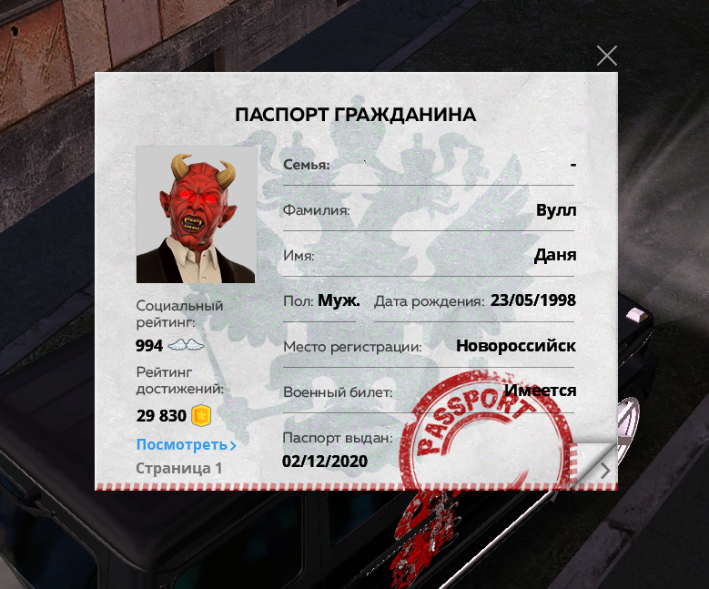 1746477559143.png