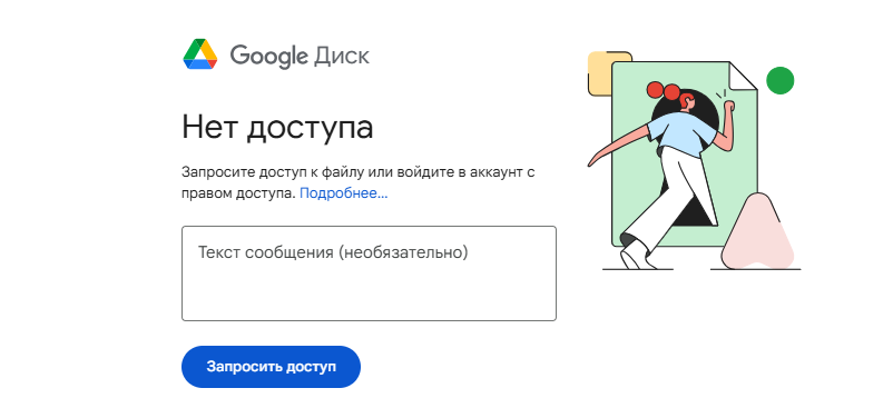 1746480025481.png