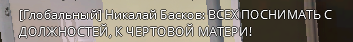 1746495881098.png