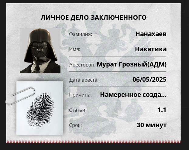 1746525447684.png
