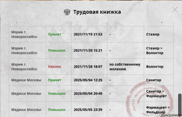 1746549139983.png