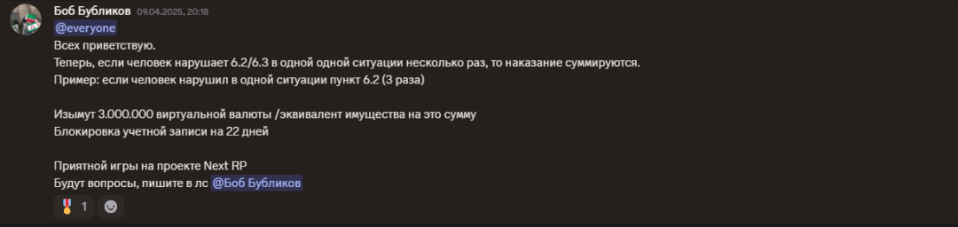 1746555925466.png