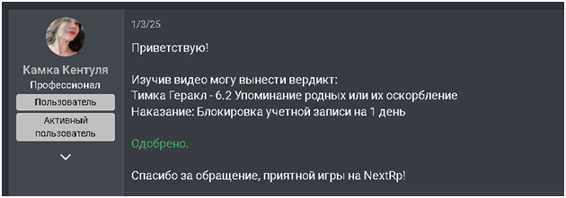 1746562044618.png