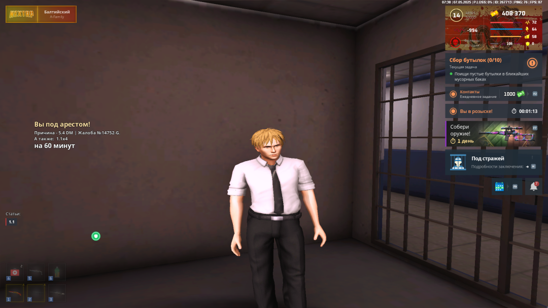1746593277398.png