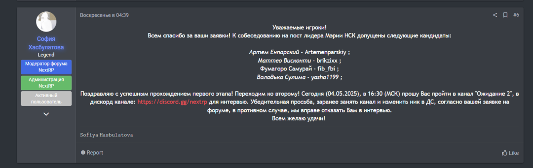 1746599705088.png