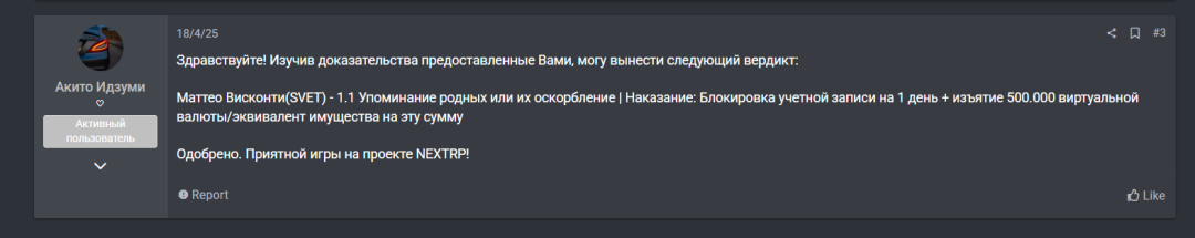 1746599718087.png