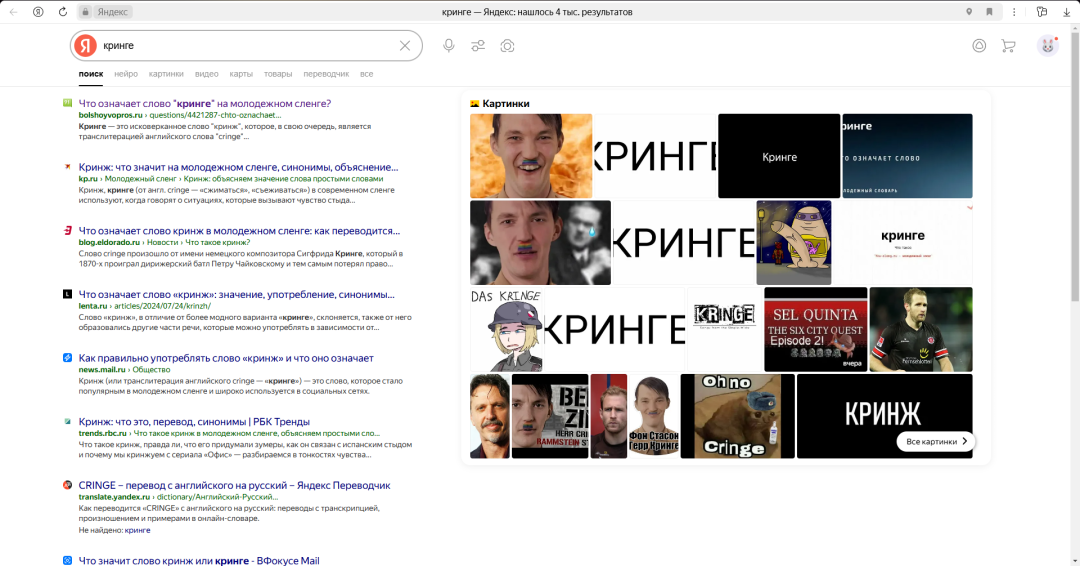 1746618919035.png