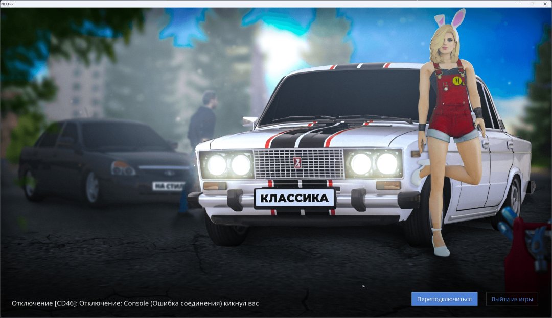 грусть.jpg