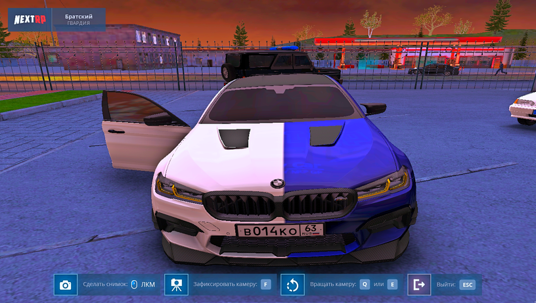 Grand Theft Auto  San Andreas Screenshot 2025.05.07 - 21.20.02.09.png