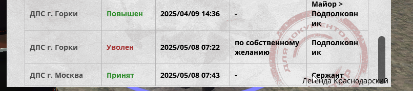 1746686859320.png