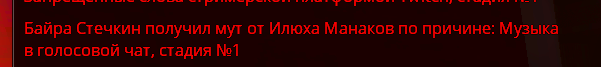 1746714425742.png