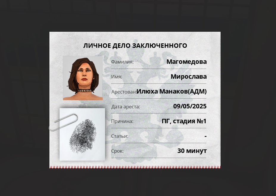 1746732617820.png