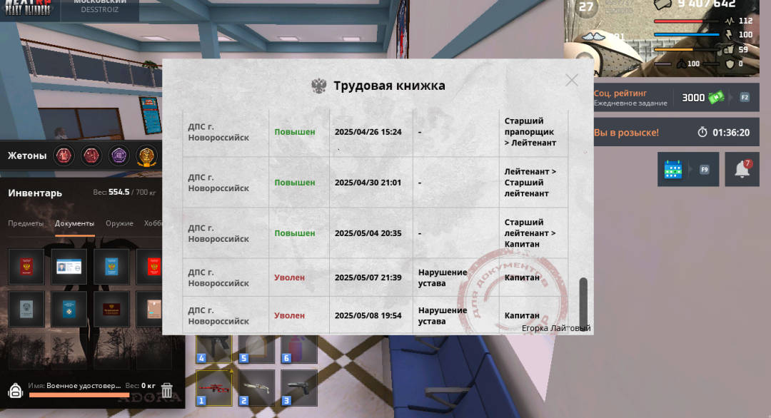 1746734978387.png