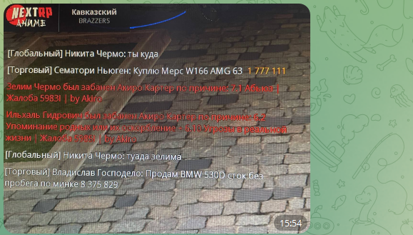 Screenshot_1.png