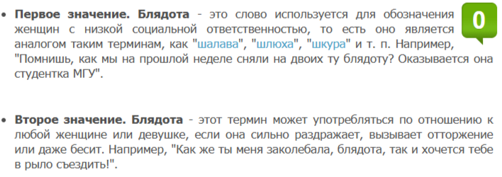 1746874393665.png