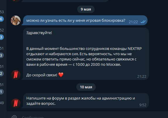 1746907258512.png