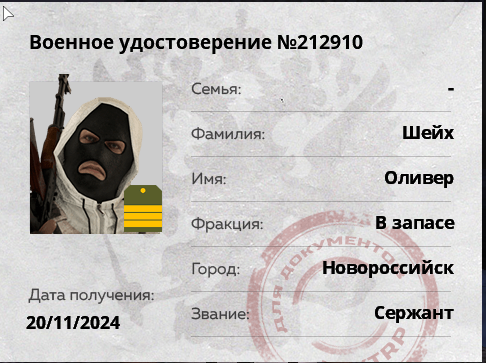 1746955667234.png