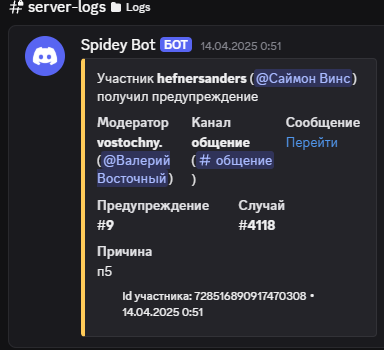 1746958806382.png