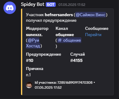 1746958844019.png