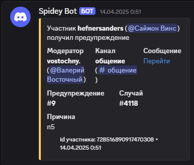 1746958987998.png