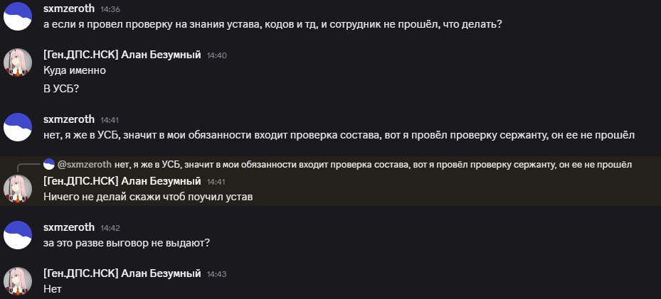 Screenshot 2025-05-11 181151.png