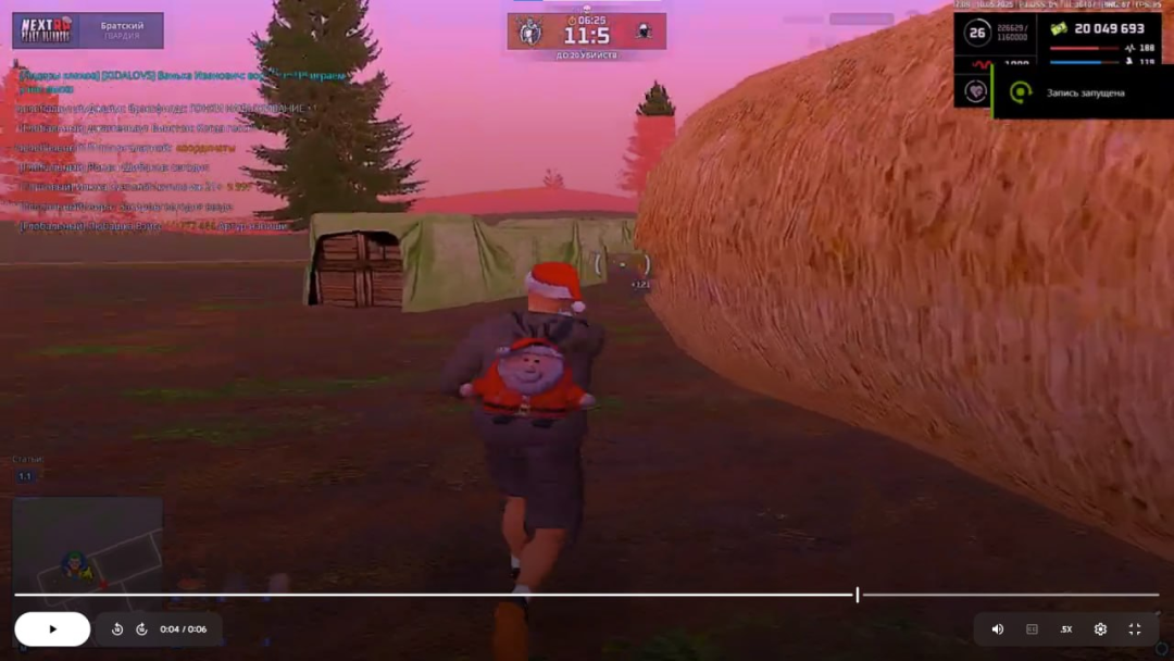 1746966392391.png