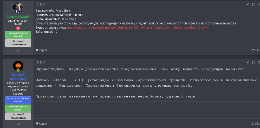 1746982195274.png