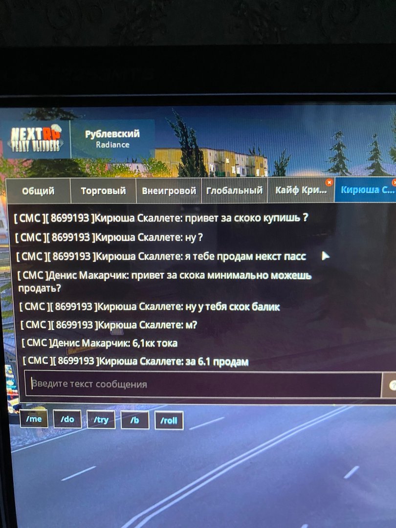oxWZhUpZZ8s.jpg