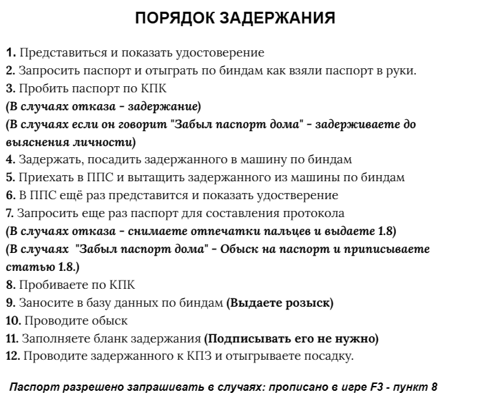 1746996683551.png