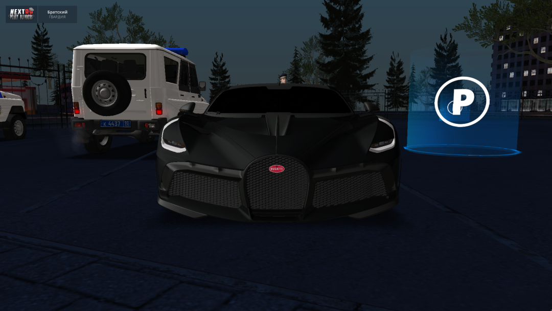 nextrp_2025-05-12_12-42-38.png