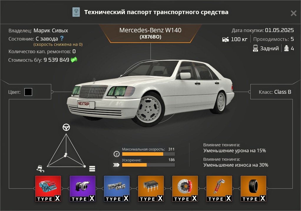 HJcB-pm1qw0.jpg