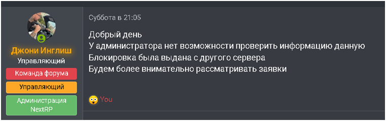 1747158815661.png