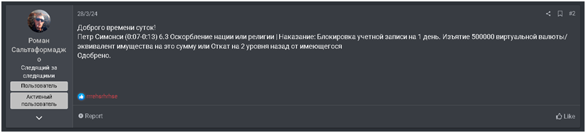 1747159107178.png