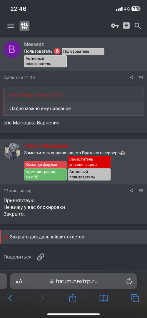 IMG_4140.png