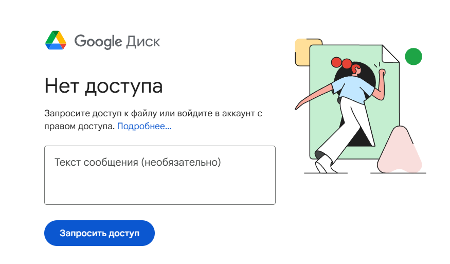 1747169276051.png