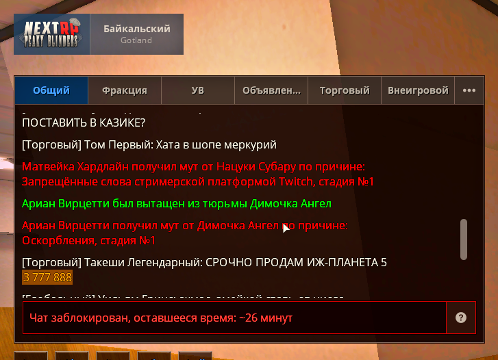 изображение_2025-05-14_172458897.png