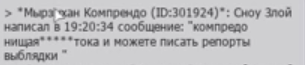 1747248643059.png
