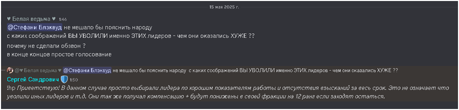 1747263695352.png