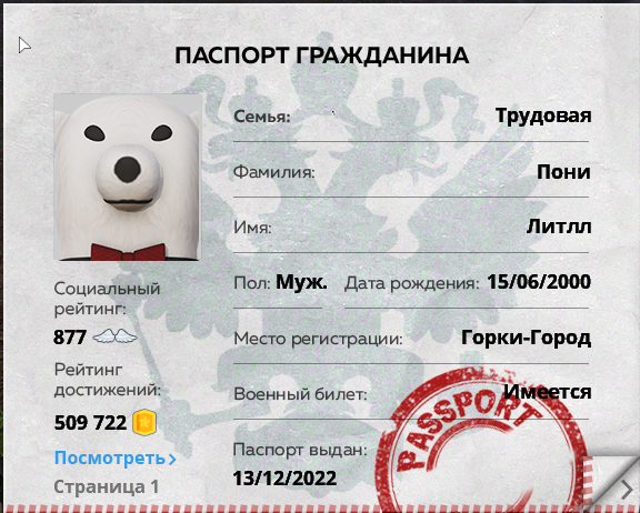 1747303330460.png
