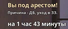 Скриншот 15-05-2025 220623.jpg