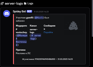 1747324242755.png
