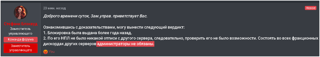 1747330696868.png