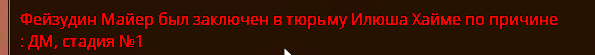 1747340491499.png