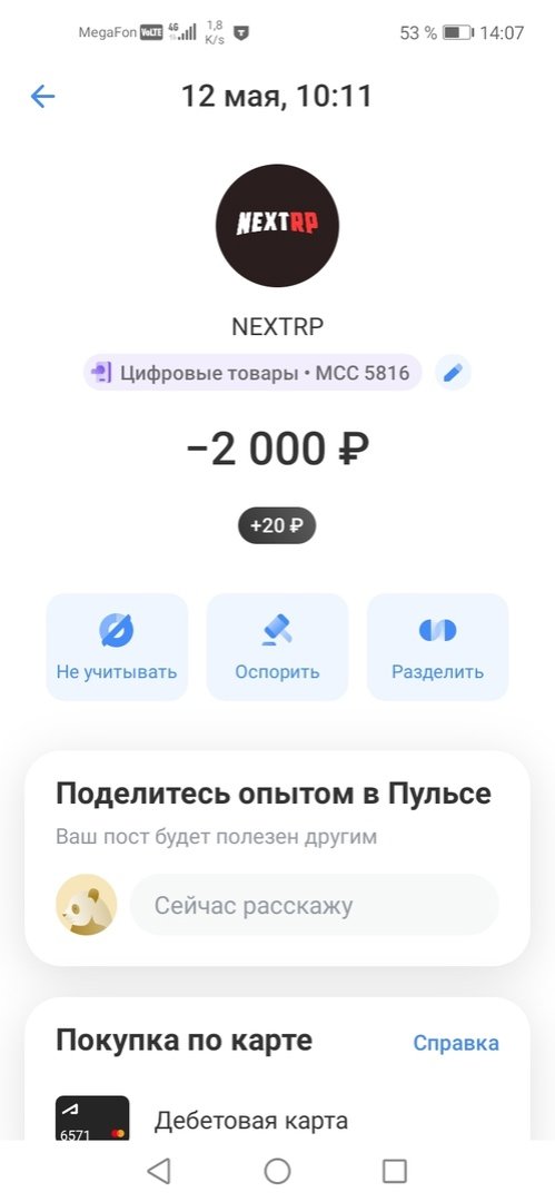 _AB1nTCZM4w.jpg