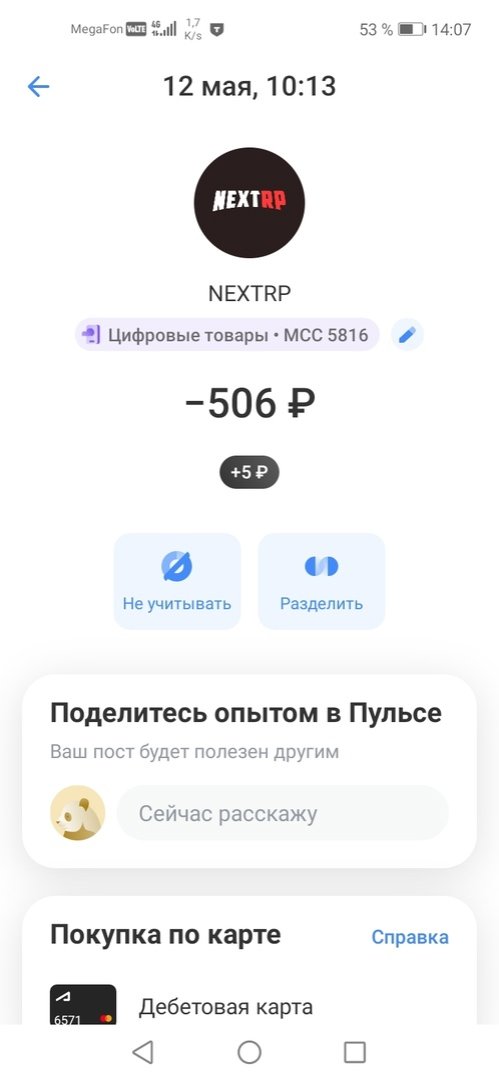d9U6K3zj3Fk.jpg