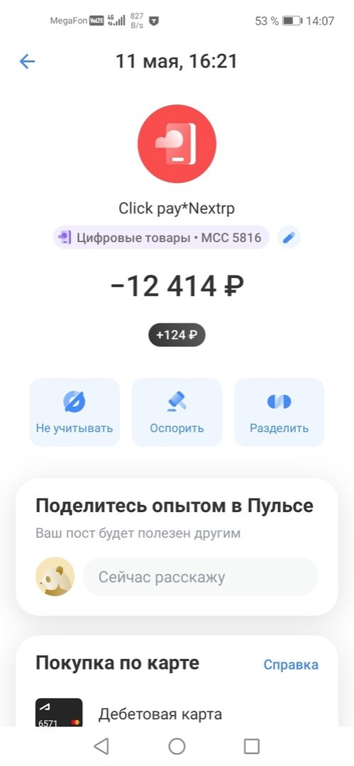 xgh8fawzvJI.jpg